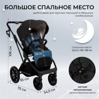 Коляска 2в1 Sweet Baby Nuvola