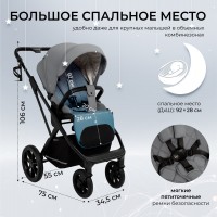 Коляска 2в1 Sweet Baby Nuvola