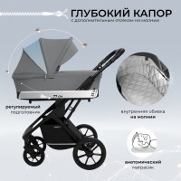 Коляска 2в1 Sweet Baby Nuvola