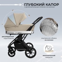 Коляска 2в1 Sweet Baby Nuvola