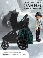 Коляска Sweet Baby 2в1 SBL Orso (складная люлька) 