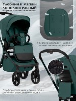 Коляска Sweet Baby 2в1 SBL Orso (складная люлька) 
