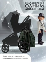 Коляска Sweet Baby 2в1 SBL Orso (складная люлька) 