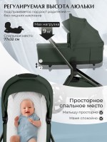 Коляска Sweet Baby 2в1 SBL Orso (складная люлька) 