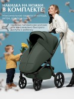 Коляска Sweet Baby 2в1 SBL Orso (складная люлька) 