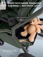 Коляска Sweet Baby 2в1 SBL Orso (складная люлька) 