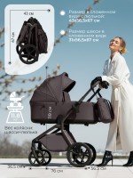 Коляска Sweet Baby 2в1 SBL Orso (складная люлька) 