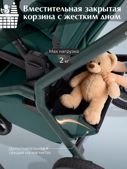 Коляска Sweet Baby 2в1 SBL Orso (складная люлька) 