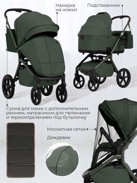 Коляска Sweet Baby 2в1 SBL Orso (складная люлька) 
