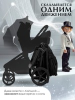 Коляска Sweet Baby 2в1 SBL Orso (складная люлька) 