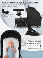 Коляска Sweet Baby 2в1 SBL Orso (складная люлька) 