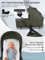 Коляска Sweet Baby 2в1 SBL Orso (складная люлька) 