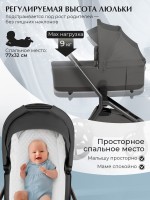 Коляска Sweet Baby 2в1 SBL Orso (складная люлька) 