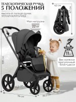 Коляска Sweet Baby 2в1 SBL Orso (складная люлька) 