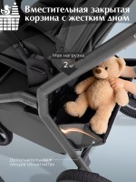 Коляска Sweet Baby 2в1 SBL Orso (складная люлька) 