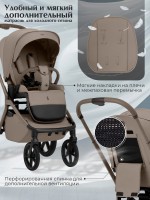 Коляска Sweet Baby 2в1 SBL Orso (складная люлька) 
