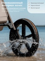 Коляска Sweet Baby 2в1 SBL Orso (складная люлька) 