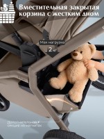Коляска Sweet Baby 2в1 SBL Orso (складная люлька) 