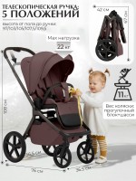 Коляска Sweet Baby 2в1 SBL Orso (складная люлька) 