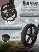 Коляска Sweet Baby 2в1 SBL Orso (складная люлька) 