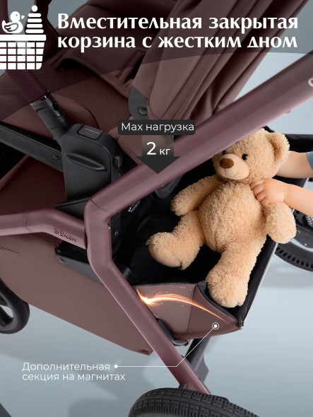Коляска Sweet Baby 2в1 SBL Orso (складная люлька) 