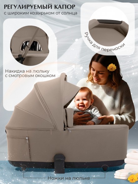 Коляска Sweet Baby 2в1 SBL Orso (складная люлька) 