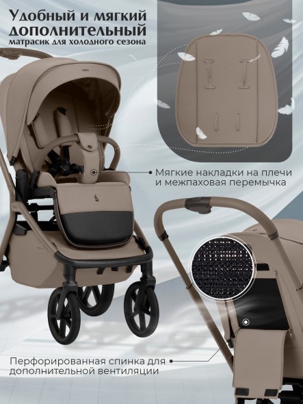 Коляска Sweet Baby 2в1 SBL Orso (складная люлька) 