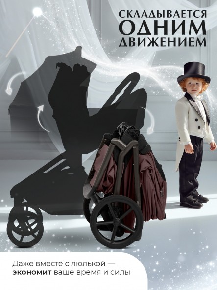 Коляска Sweet Baby 2в1 SBL Orso (складная люлька) 