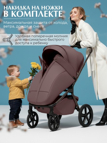 Коляска Sweet Baby 2в1 SBL Orso (складная люлька) 
