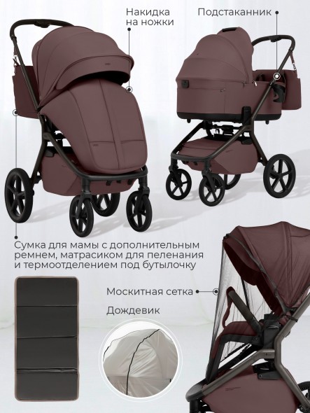 Коляска Sweet Baby 2в1 SBL Orso (складная люлька) 