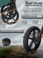 Прогулочная коляска Sweet Baby, SBL Orso