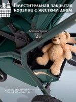 Прогулочная коляска Sweet Baby, SBL Orso