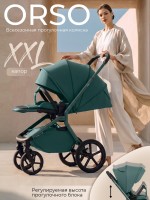 Прогулочная коляска Sweet Baby, SBL Orso
