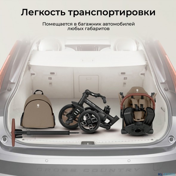 Велосипед трехколесный Qplay T70 Comfo Max 