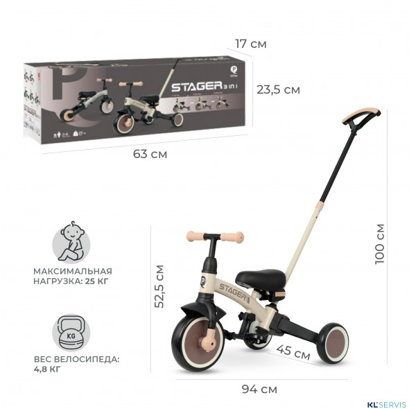 Велосипед трехколесный Qplay T80 Stager