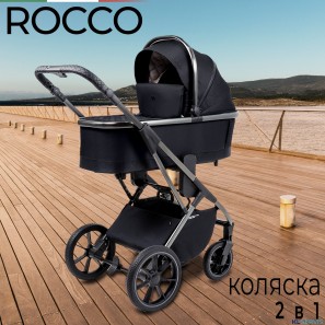 Коляска 2в1 Sweet Baby Rocco