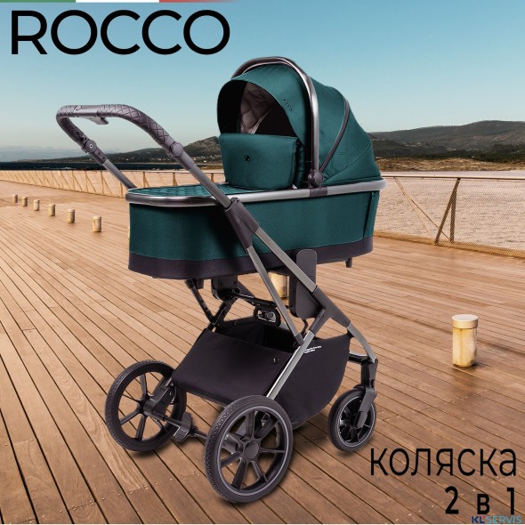 Коляска 2в1 Sweet Baby Rocco