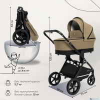 Коляска 2в1 Sweet Baby Stella