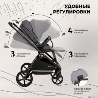 Коляска 2в1 Sweet Baby Stella