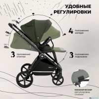 Коляска 2в1 Sweet Baby Stella