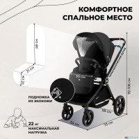 Коляска 2в1 Sweet Baby Stella