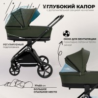 Коляска 2в1 Sweet Baby Stella