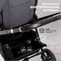 Коляска 2в1 Sweet Baby Stella