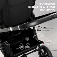 Коляска 2в1 Sweet Baby Stella