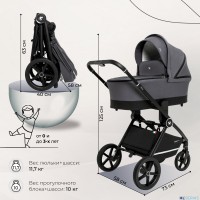 Коляска 2в1 Sweet Baby Stella