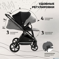 Коляска 2в1 Sweet Baby Stella