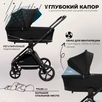 Коляска 2в1 Sweet Baby Stella