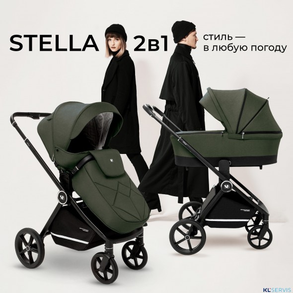 Коляска 2в1 Sweet Baby Stella