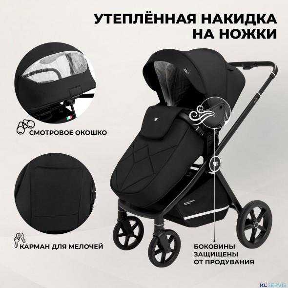 Коляска 2в1 Sweet Baby Stella