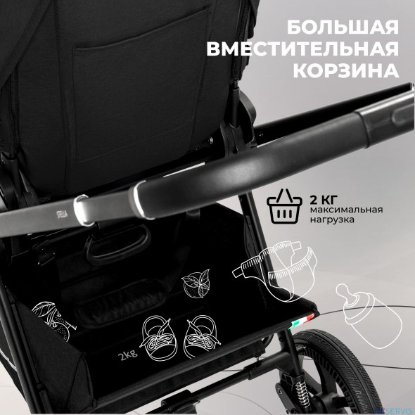 Коляска 2в1 Sweet Baby Stella